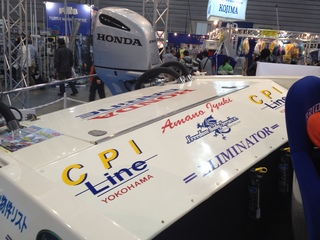 201203051.jpg